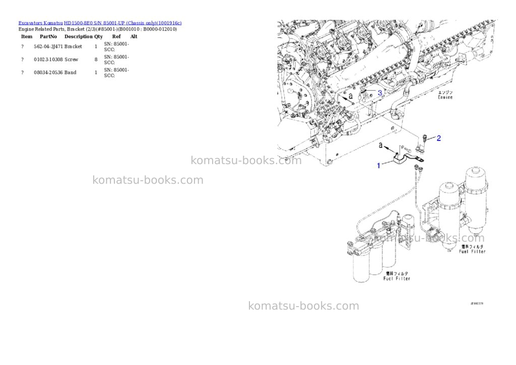 Komatsu HD1500-8E0 S/N 85001-UP (Chassis only) Parts catalog cover Page 9