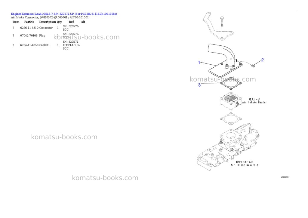 Komatsu SAA4D95LE-7 S/N 820572-UP (For PC138US-11E0) Parts catalog cover Page 4 Komatsu SAA4D95LE-7 S/N 820572-UP (For PC138US-11E0) Parts catalog cover Page 4