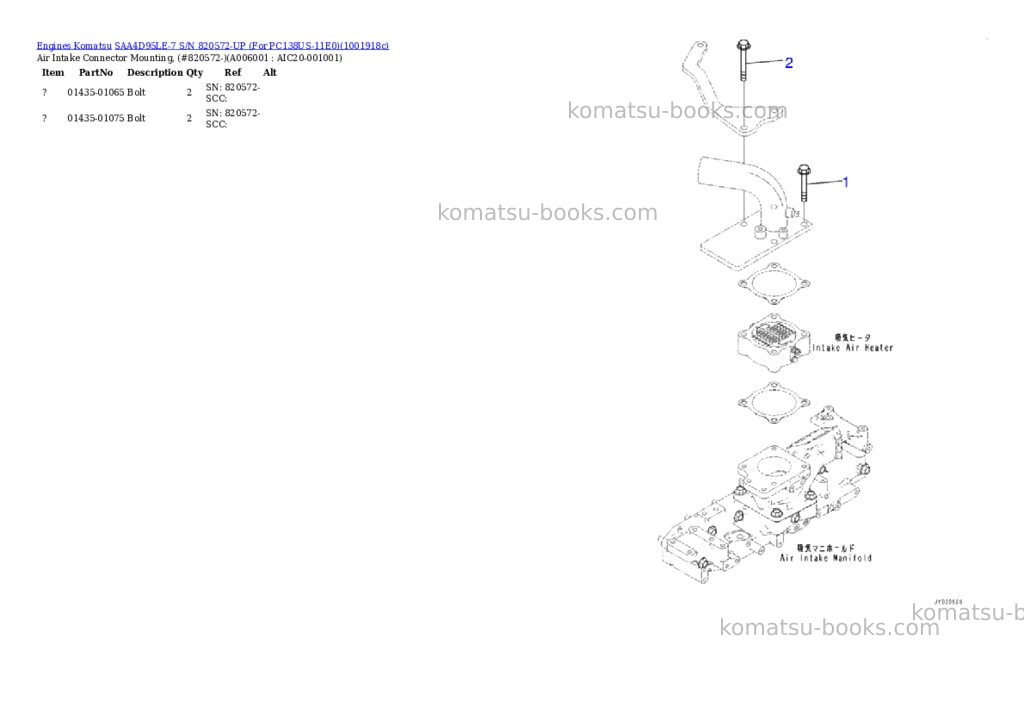 Komatsu SAA4D95LE-7 S/N 820572-UP (For PC138US-11E0) Parts catalog cover Page 5 Komatsu SAA4D95LE-7 S/N 820572-UP (For PC138US-11E0) Parts catalog cover Page 5
