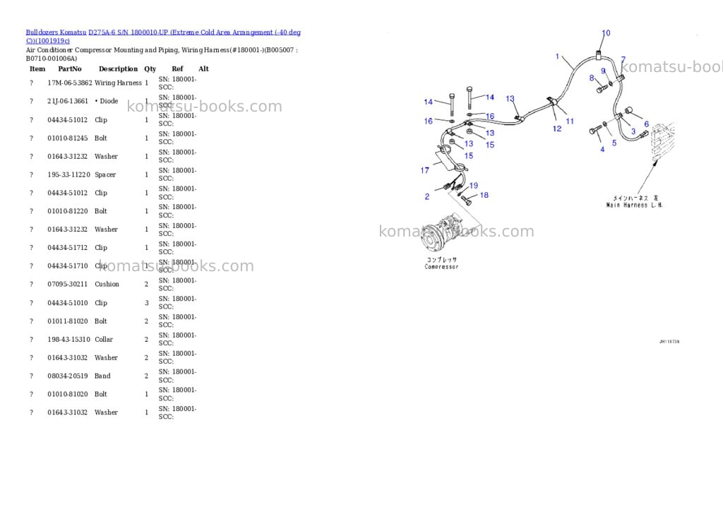 Komatsu D275A-6 S/N 1800010-UP (Extreme Cold Area Arrangement (-40 deg C)) Parts catalog cover Page 10 Komatsu D275A-6 S/N 1800010-UP (Extreme Cold Area Arrangement (-40 deg C)) Parts catalog cover Page 10