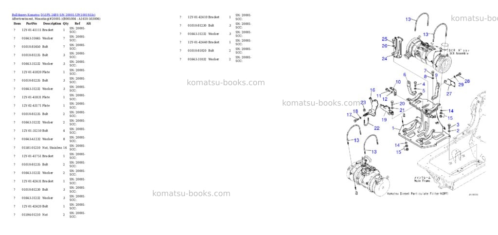 Komatsu D51PX-24E0 S/N 20001-UP Parts catalog cover Page 7