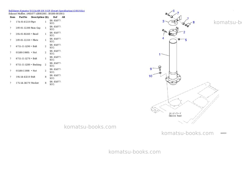 Komatsu D155A-6R S/N 0-UP (Desert Specification) Parts catalog cover