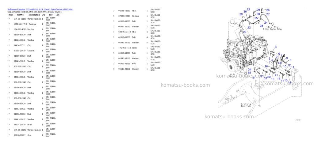 Komatsu D155A-6R S/N 0-UP (Desert Specification) Parts catalog cover Page 2