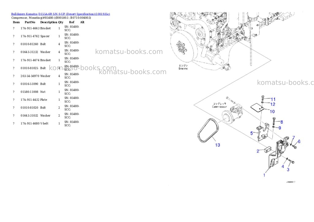 Komatsu D155A-6R S/N 0-UP (Desert Specification) Parts catalog cover Page 6
