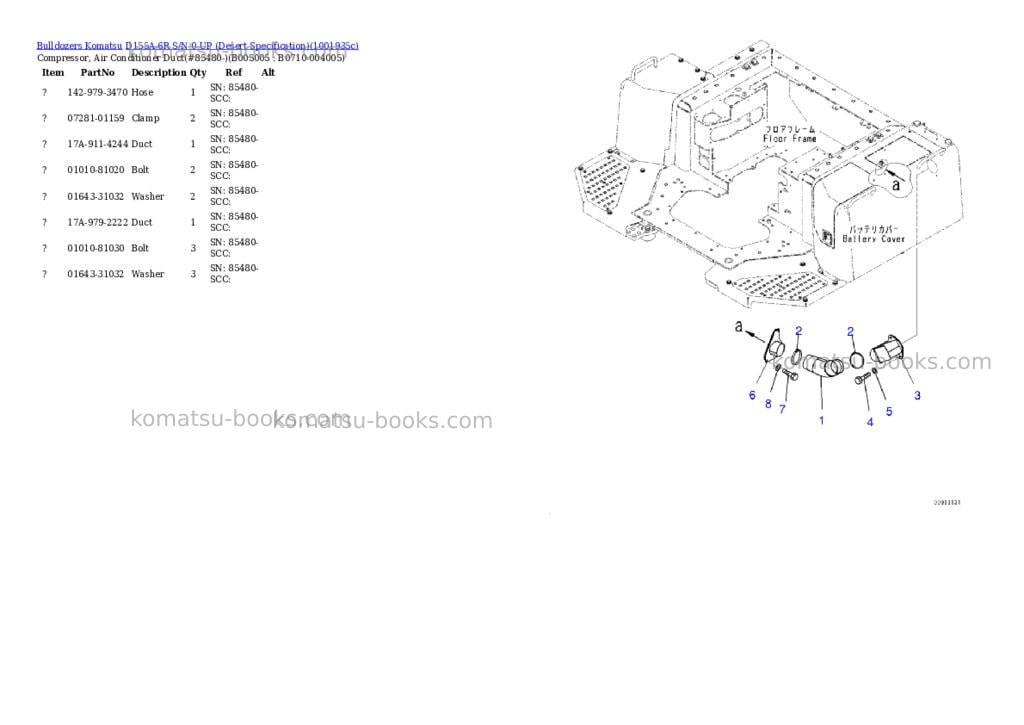 Komatsu D155A-6R S/N 0-UP (Desert Specification) Parts catalog cover Page 8