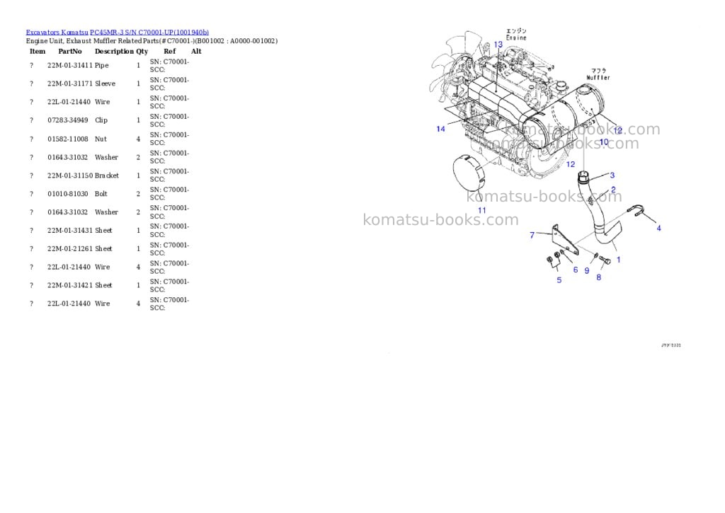 Komatsu PC45MR-3 S/N C70001-UP Parts catalog cover Komatsu PC45MR-3 S/N C70001-UP Parts catalog cover