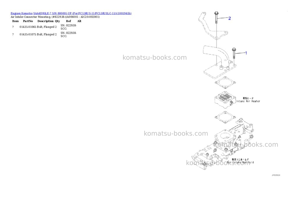 Komatsu SAA4D95LE-7 S/N 800001-UP (For PC138US-11/PC138USLC-11/) Parts catalog cover Page 5