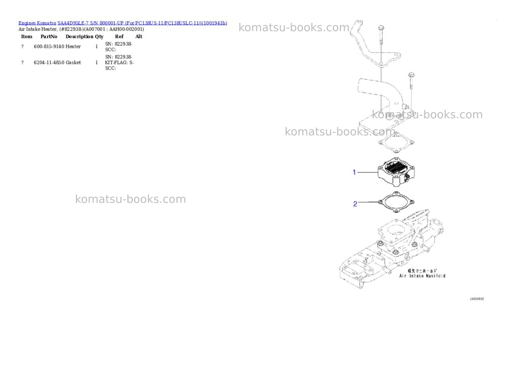 Komatsu SAA4D95LE-7 S/N 800001-UP (For PC138US-11/PC138USLC-11/) Parts catalog cover Page 6