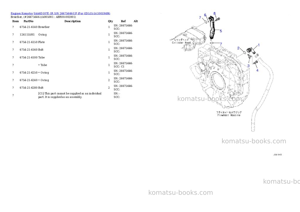 Komatsu SAA6D107E-1R S/N 26675646-UP (For GD535-5) Parts catalog cover Page 5