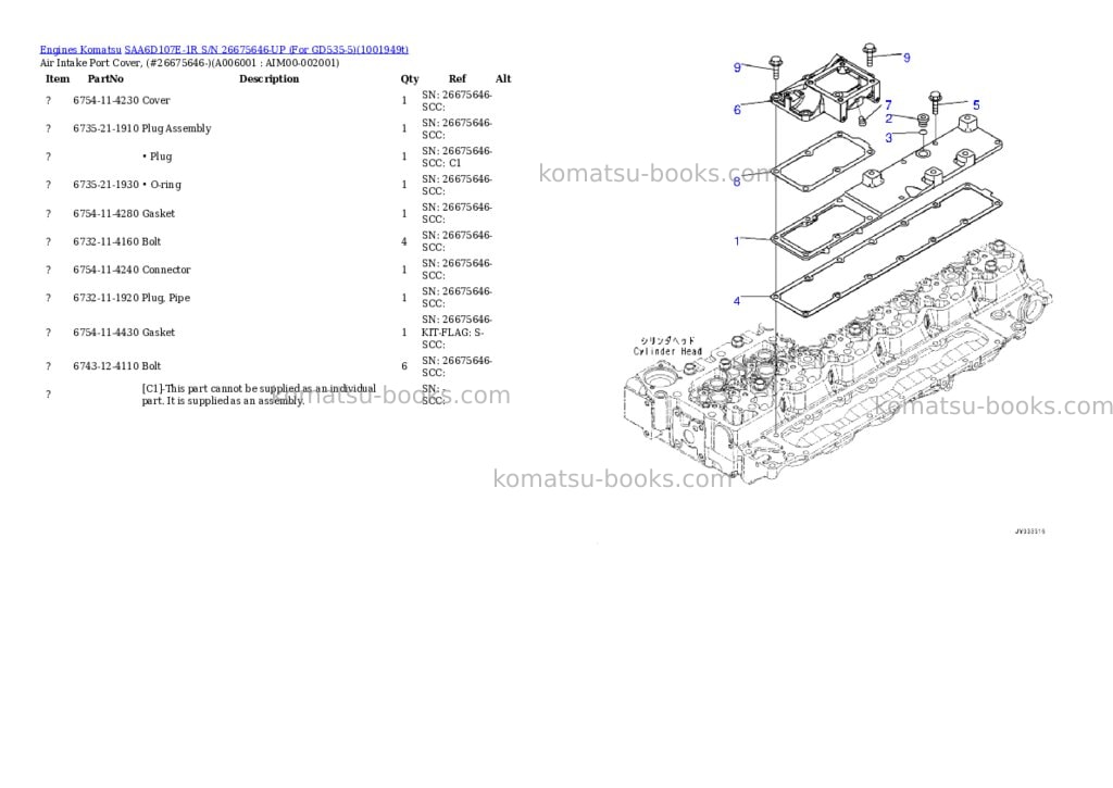 Komatsu SAA6D107E-1R S/N 26675646-UP (For GD535-5) Parts catalog cover Page 6