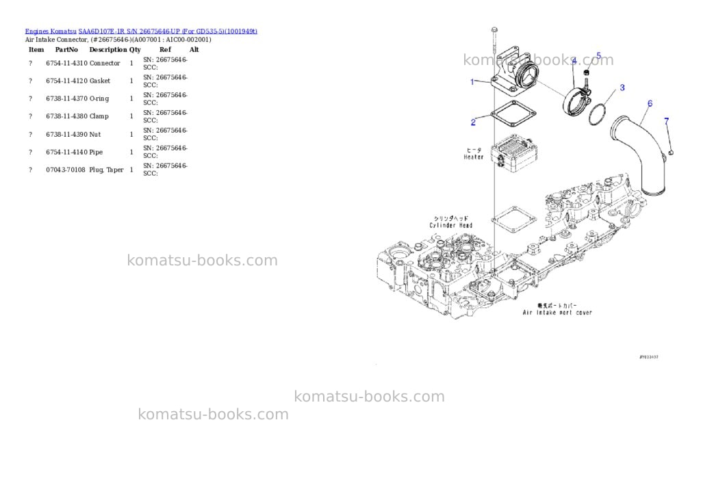Komatsu SAA6D107E-1R S/N 26675646-UP (For GD535-5) Parts catalog cover Page 7