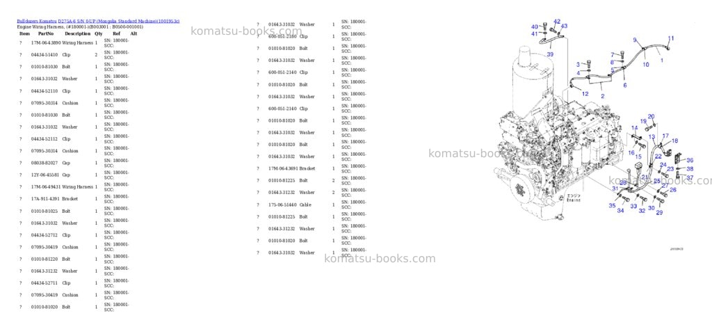 Komatsu D275A-6 S/N 0-UP (Mongolia Standard Machine) Parts catalog cover Page 2