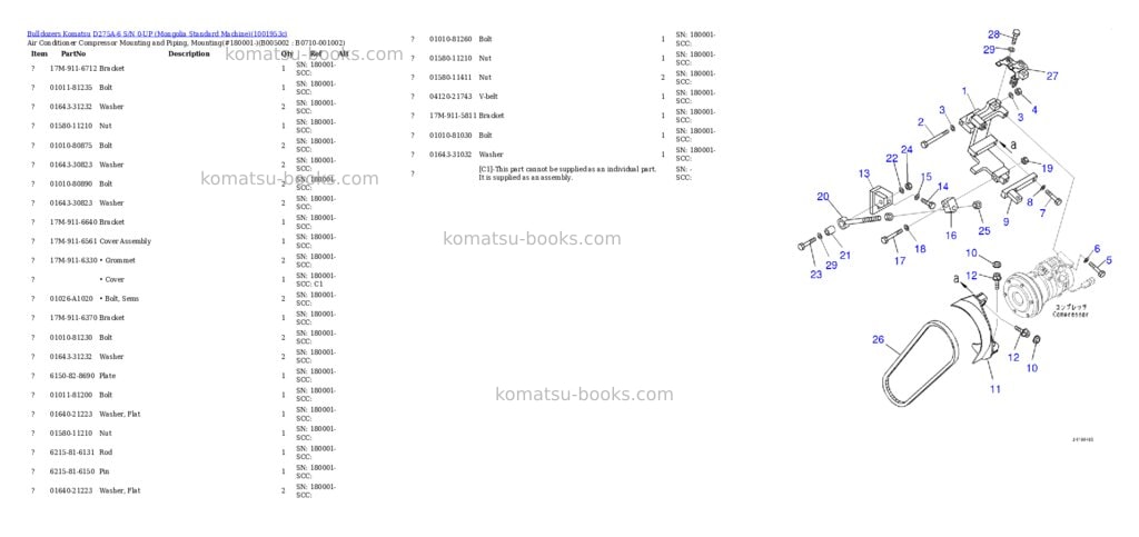 Komatsu D275A-6 S/N 0-UP (Mongolia Standard Machine) Parts catalog cover Page 5