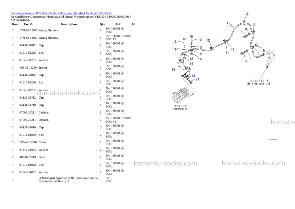 Komatsu D275A-6 S/N 0-UP (Mongolia Standard Machine) Parts catalog cover Page 9