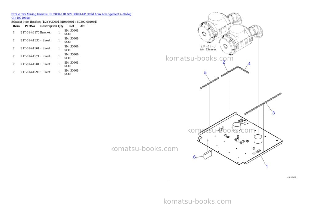 Komatsu PC2000-11R S/N 30001-UP (Cold Area Arrangement (-30 deg C)) Parts catalog cover Page 4