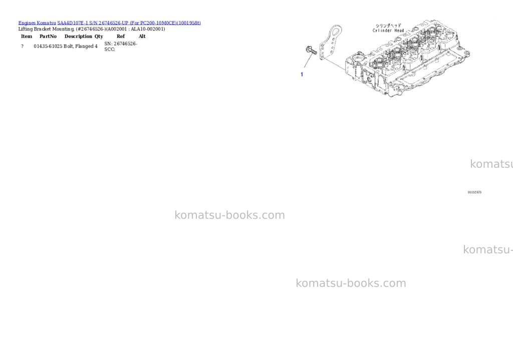 Komatsu SAA4D107E-1 S/N 26746526-UP (For PC200-10M0CE) Parts catalog cover