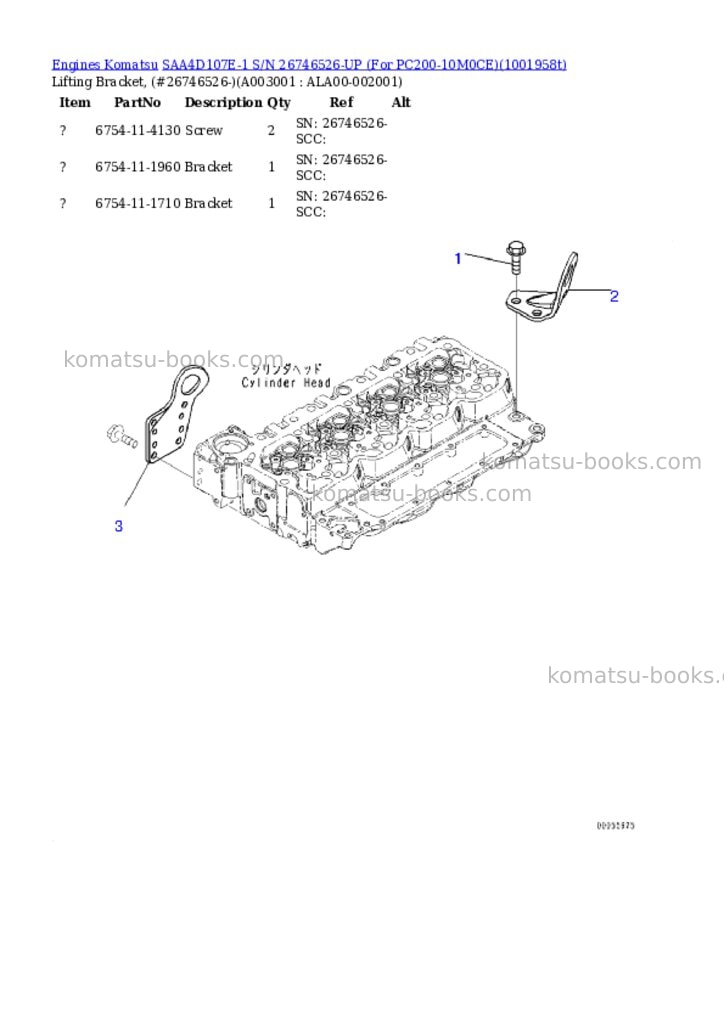 Komatsu SAA4D107E-1 S/N 26746526-UP (For PC200-10M0CE) Parts catalog cover Page 2