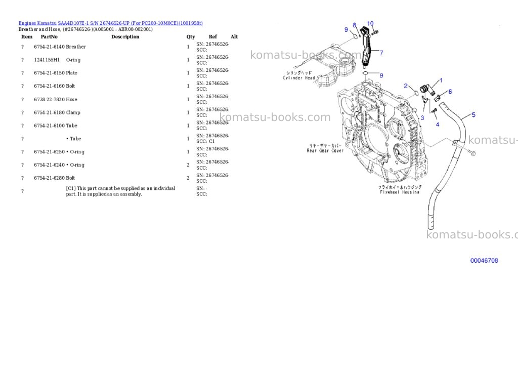 Komatsu SAA4D107E-1 S/N 26746526-UP (For PC200-10M0CE) Parts catalog cover Page 4