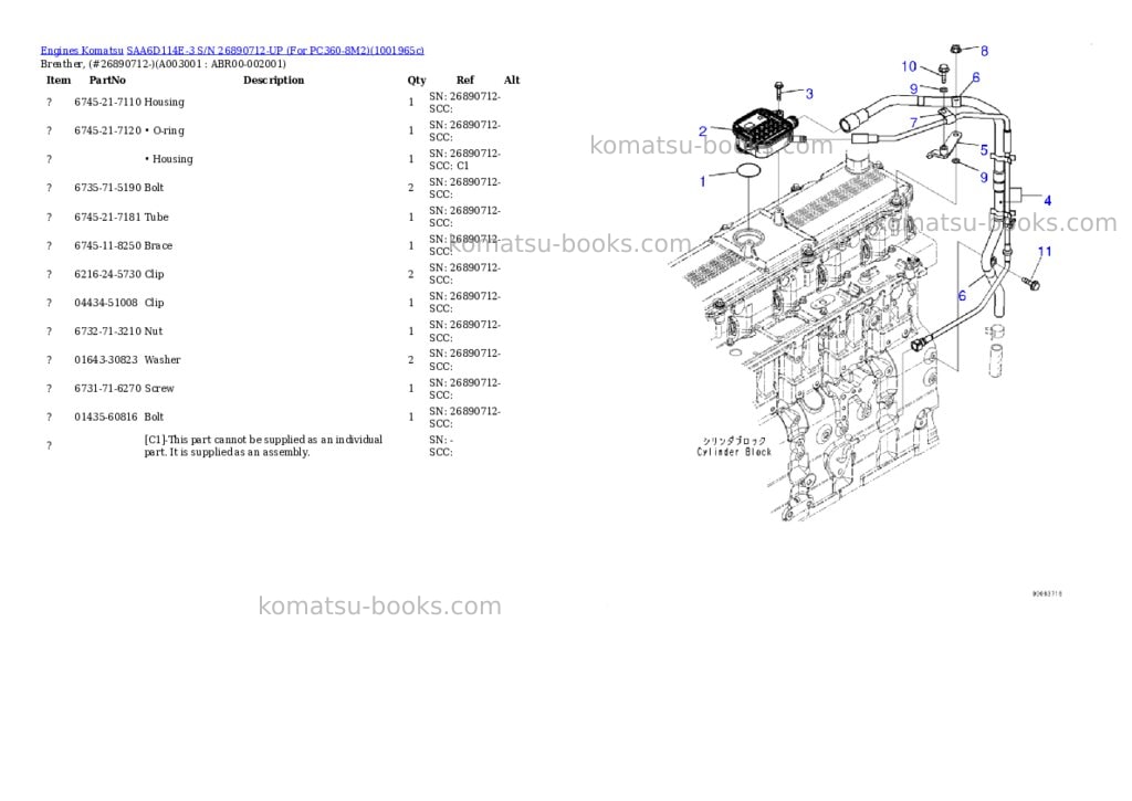 Komatsu SAA6D114E-3 S/N 26890712-UP (For PC360-8M2) Parts catalog cover Page 2 Komatsu SAA6D114E-3 S/N 26890712-UP (For PC360-8M2) Parts catalog cover Page 2