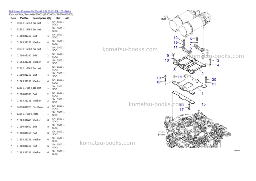 Komatsu D475A-8R S/N 55001-UP Parts catalog cover Page 2