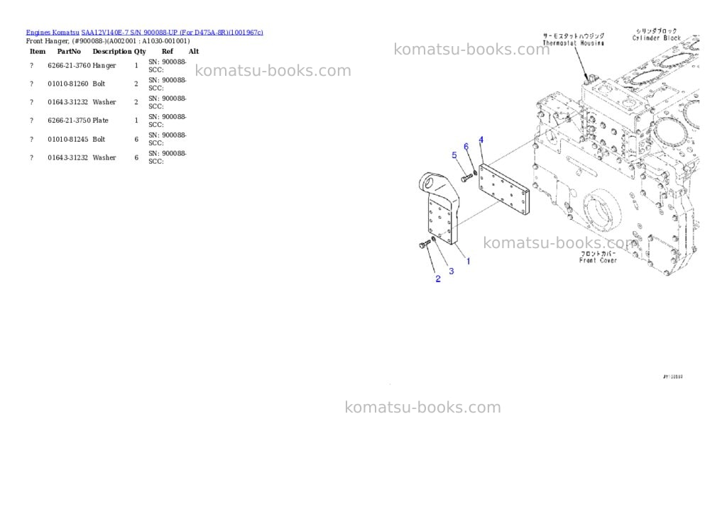 Komatsu SAA12V140E-7 S/N 900088-UP (For D475A-8R) Parts catalog cover