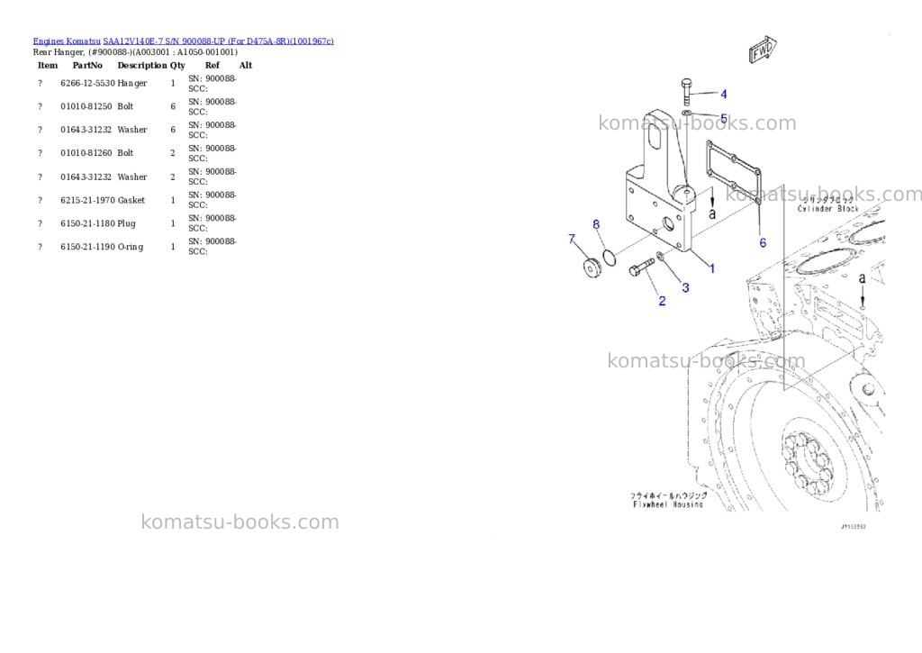Komatsu SAA12V140E-7 S/N 900088-UP (For D475A-8R) Parts catalog cover Page 2