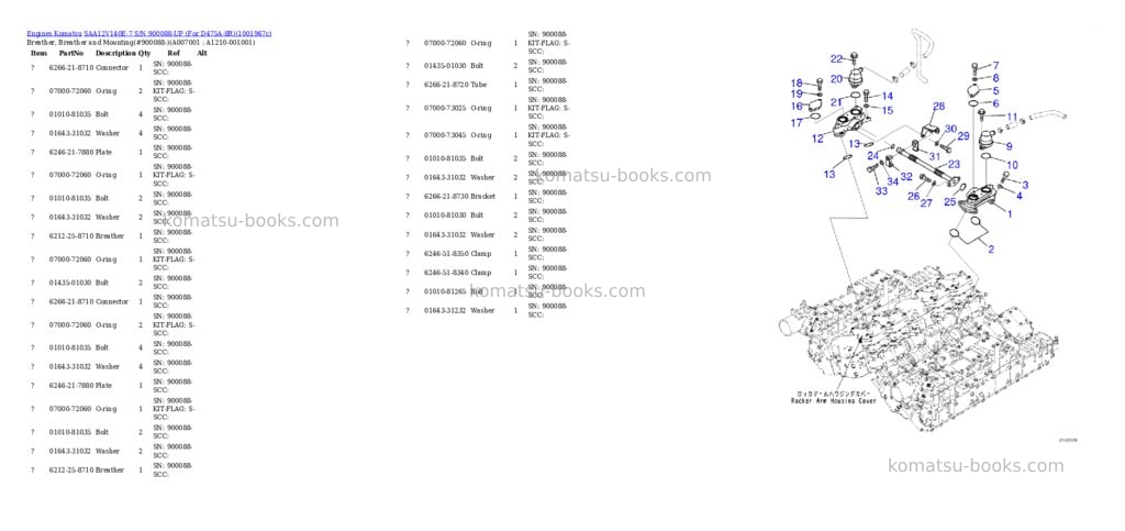 Komatsu SAA12V140E-7 S/N 900088-UP (For D475A-8R) Parts catalog cover Page 9