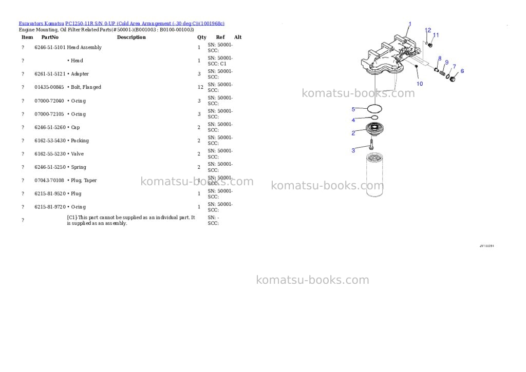 Komatsu PC1250-11R S/N 0-UP (Cold Area Arrangement (-30 deg C)) Parts catalog cover Page 2