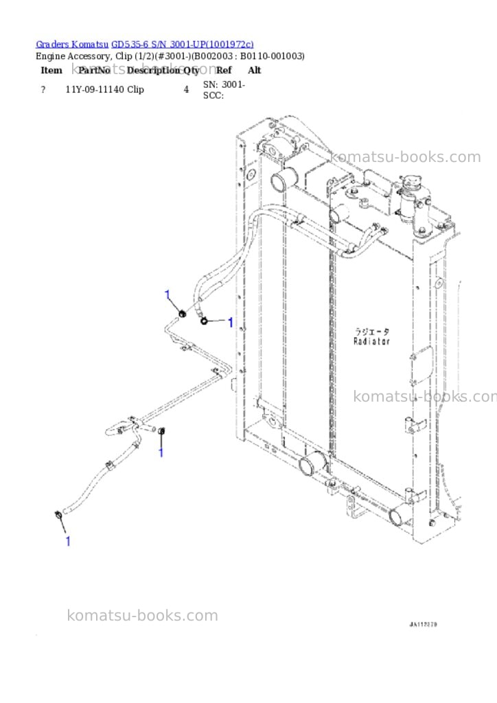 Komatsu GD535-6 S/N 3001-UP Parts catalog cover Page 4 Komatsu GD535-6 S/N 3001-UP Parts catalog cover Page 4
