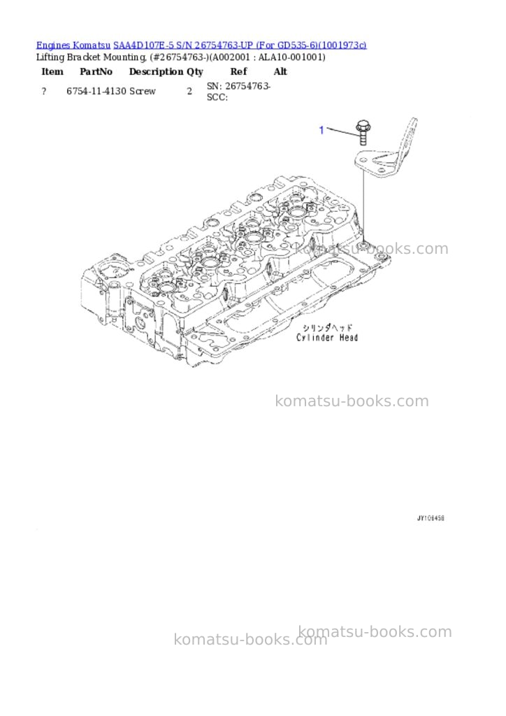 Komatsu SAA4D107E-5 S/N 26754763-UP (For GD535-6) Parts catalog cover