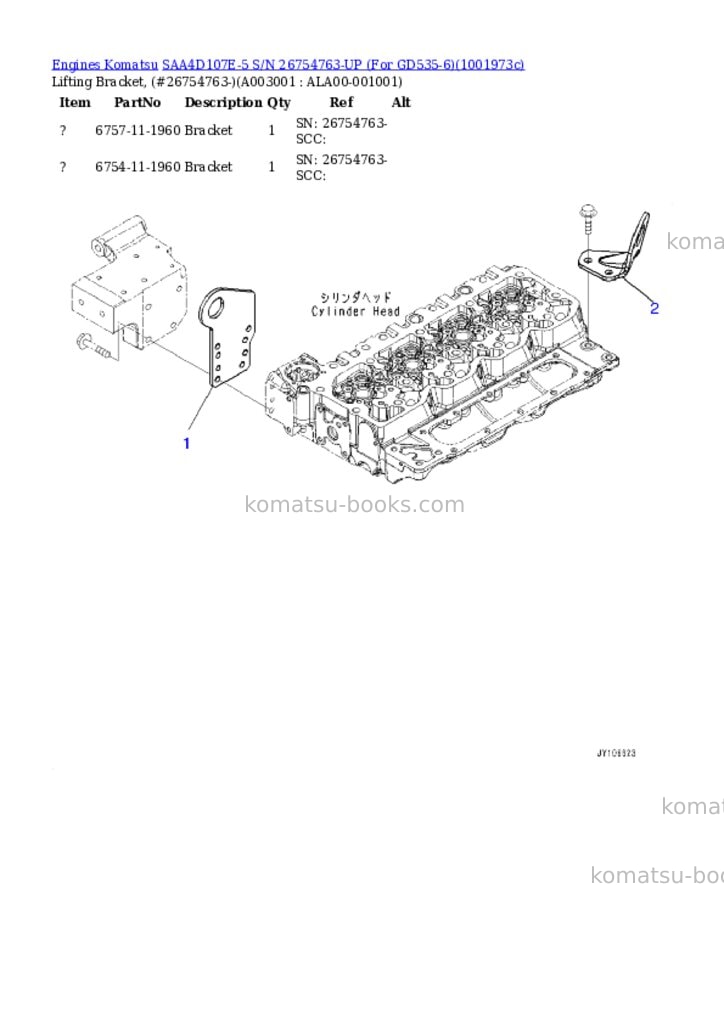 Komatsu SAA4D107E-5 S/N 26754763-UP (For GD535-6) Parts catalog cover Page 2