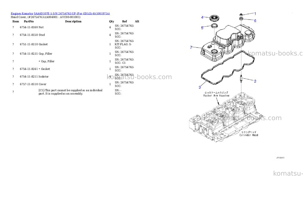 Komatsu SAA4D107E-5 S/N 26754763-UP (For GD535-6) Parts catalog cover Page 3