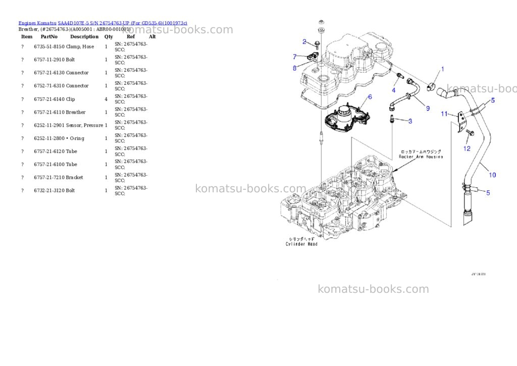 Komatsu SAA4D107E-5 S/N 26754763-UP (For GD535-6) Parts catalog cover Page 4