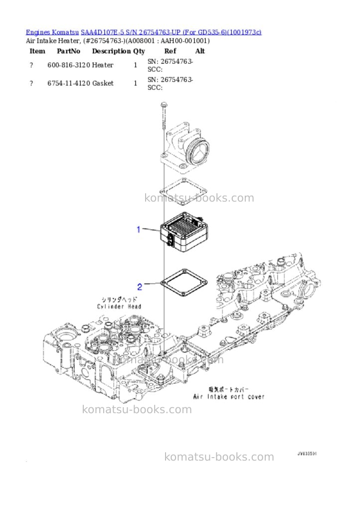 Komatsu SAA4D107E-5 S/N 26754763-UP (For GD535-6) Parts catalog cover Page 7