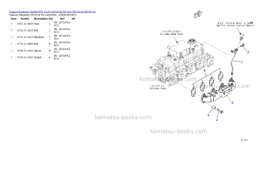 Komatsu SAA4D107E-5 S/N 26754763-UP (For GD535-6) Parts catalog cover Page 9