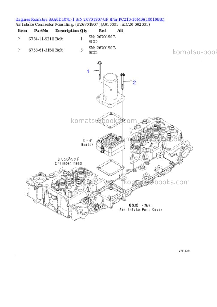 Komatsu SAA6D107E-1 S/N 26701907-UP (For PC210-10M0) Parts catalog cover Page 10