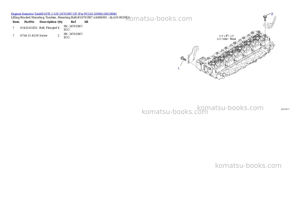 Komatsu SAA6D107E-1 S/N 26701907-UP (For PC210-10M0) Parts catalog cover Page 4