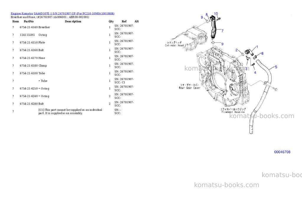 Komatsu SAA6D107E-1 S/N 26701907-UP (For PC210-10M0) Parts catalog cover Page 6