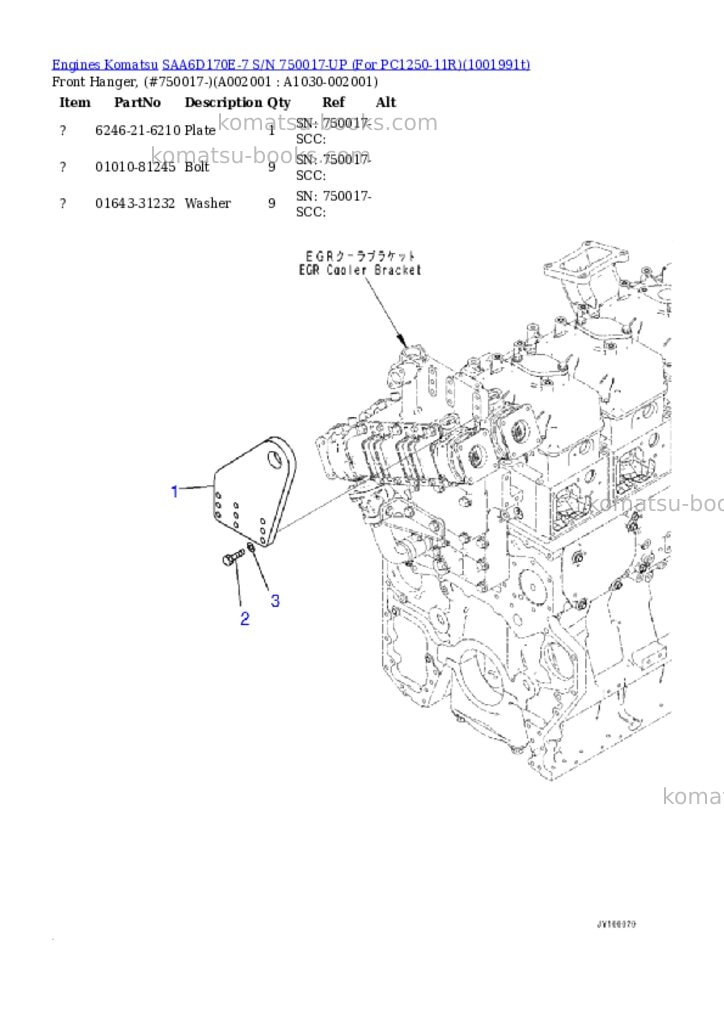 Komatsu SAA6D170E-7 S/N 750017-UP (For PC1250-11R) Parts catalog cover