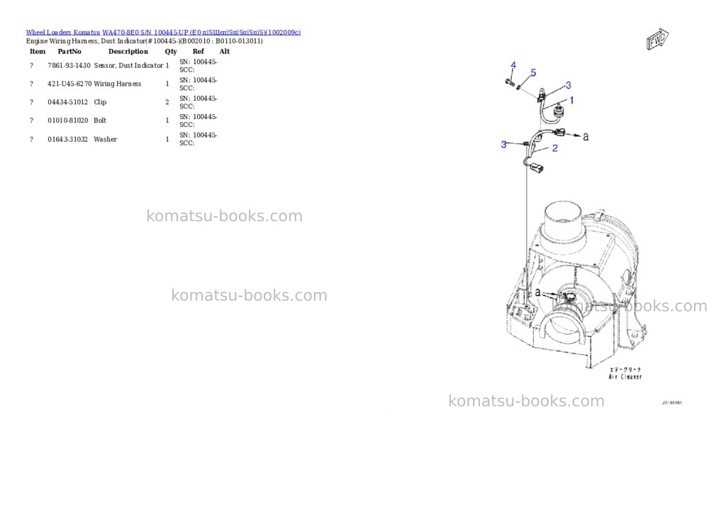 Komatsu WA470-8E0 S/N 100445-UP (E0 пїЅЩєпїЅпїЅпїЅпїЅ) Parts catalog cover Page 10