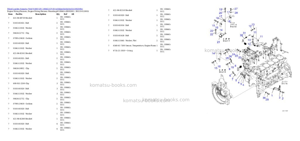 Komatsu WA470-8E0 S/N 100445-UP (E0 пїЅЩєпїЅпїЅпїЅпїЅ) Parts catalog cover Page 3