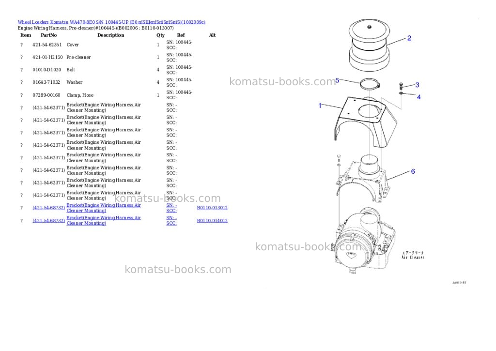 Komatsu WA470-8E0 S/N 100445-UP (E0 пїЅЩєпїЅпїЅпїЅпїЅ) Parts catalog cover Page 6