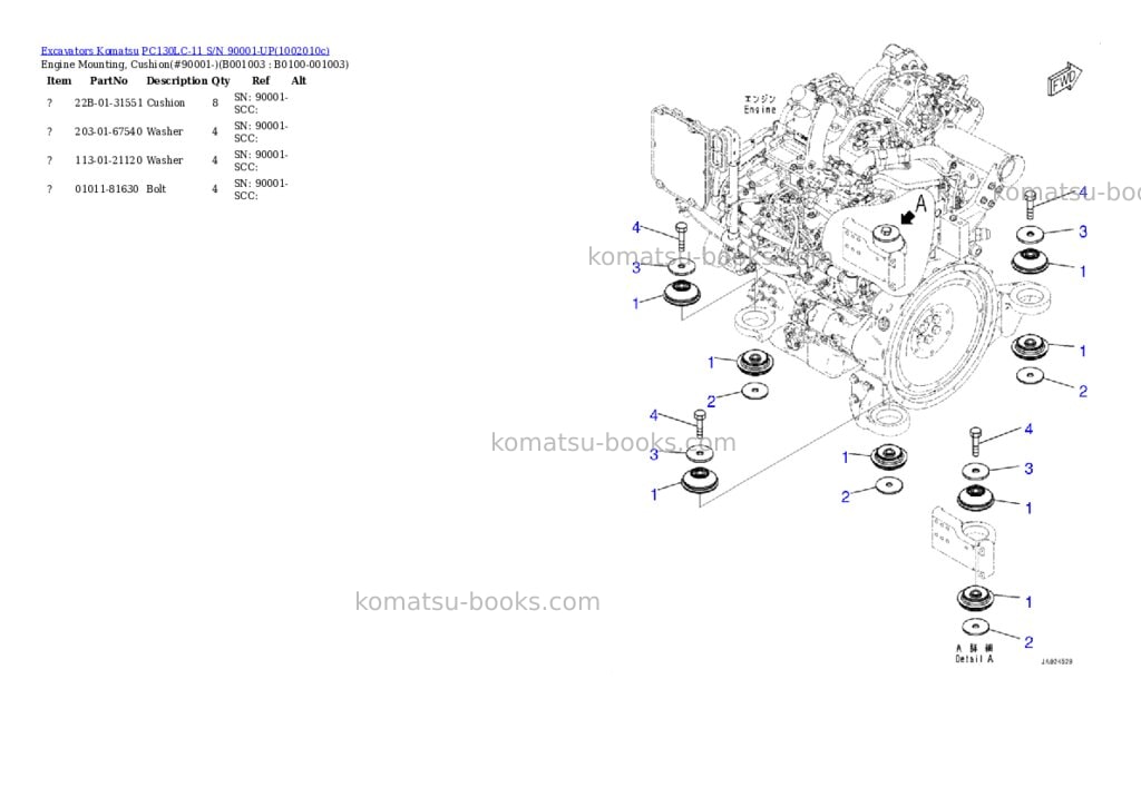 Komatsu PC130LC-11 S/N 90001-UP Parts catalog cover Page 2