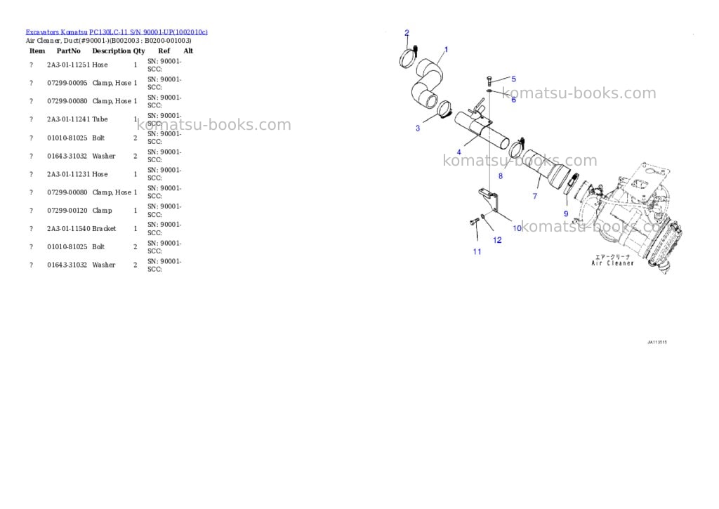 Komatsu PC130LC-11 S/N 90001-UP Parts catalog cover Page 5