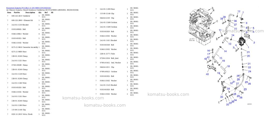 Komatsu PC130LC-11 S/N 90001-UP Parts catalog cover Page 6