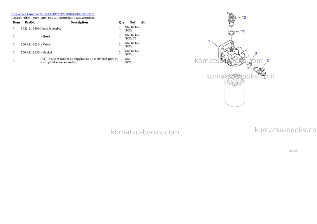 Komatsu PC350LC-8M2 S/N 80001-UP Parts catalog cover Page 3 Komatsu PC350LC-8M2 S/N 80001-UP Parts catalog cover Page 3