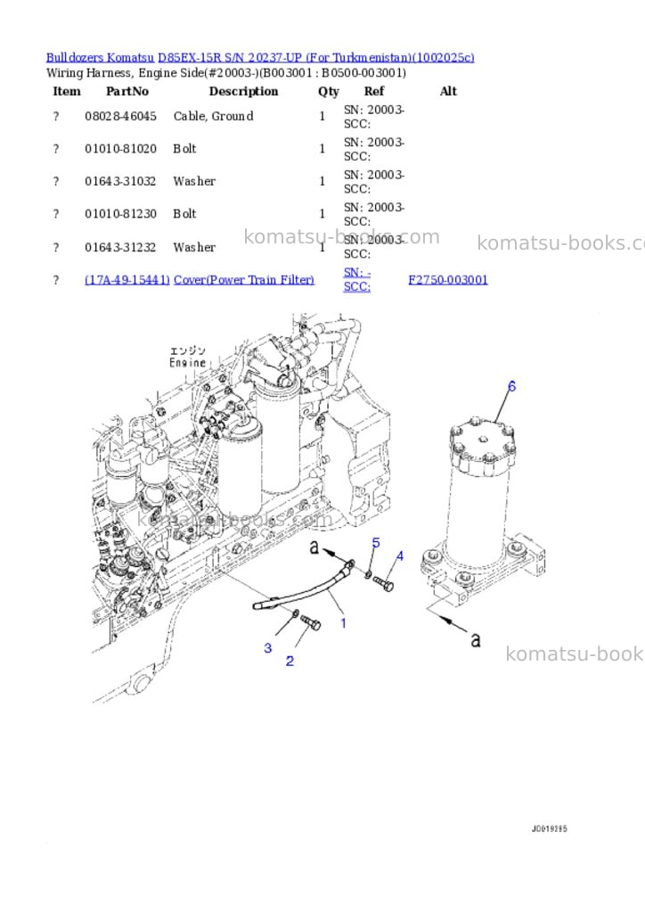 Komatsu D85EX-15R S/N 20237-UP (For Turkmenistan) Parts catalog cover Page 2