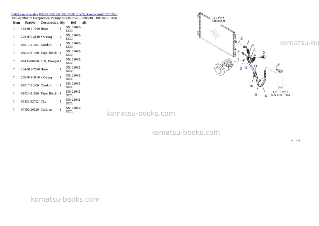 Komatsu D85EX-15R S/N 20237-UP (For Turkmenistan) Parts catalog cover Page 7