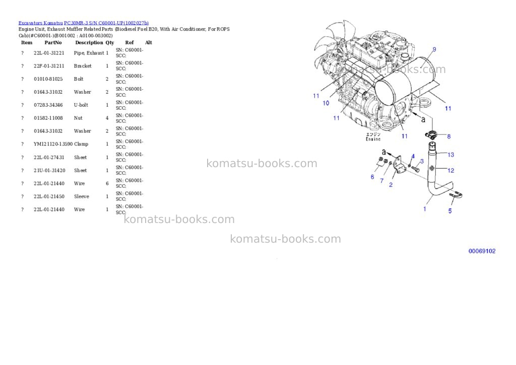 Komatsu PC30MR-3 S/N C60001-UP Parts catalog cover Komatsu PC30MR-3 S/N C60001-UP Parts catalog cover