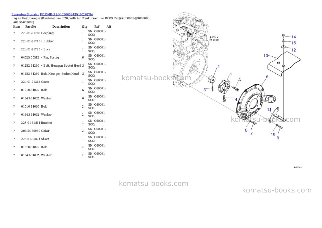 Komatsu PC30MR-3 S/N C60001-UP Parts catalog cover Page 2 Komatsu PC30MR-3 S/N C60001-UP Parts catalog cover Page 2